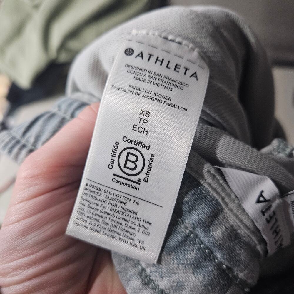 Athleta Tie Dye Jogger Pants Blue Gray Lounge Activewear XS - Picture 6 of 7